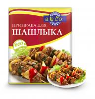 Приправа для шашлыка