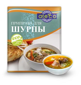 Приправа для шурпы
