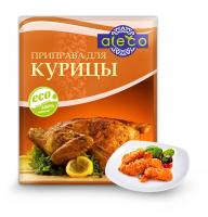 Приправа для курицы