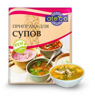 Специи для супа