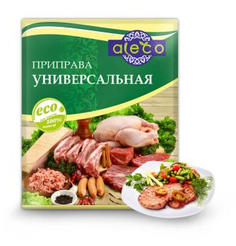 Приправа универсальная узбекская