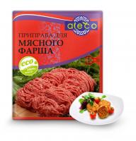 Приправа для фарша