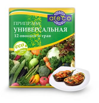 Приправа 12 овощей и трав